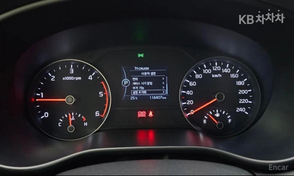 2018 - kia sportage
