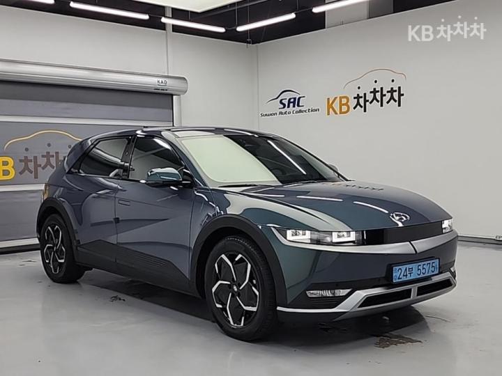 Hyundai IONIQ 5 Long Range Exclusive 5