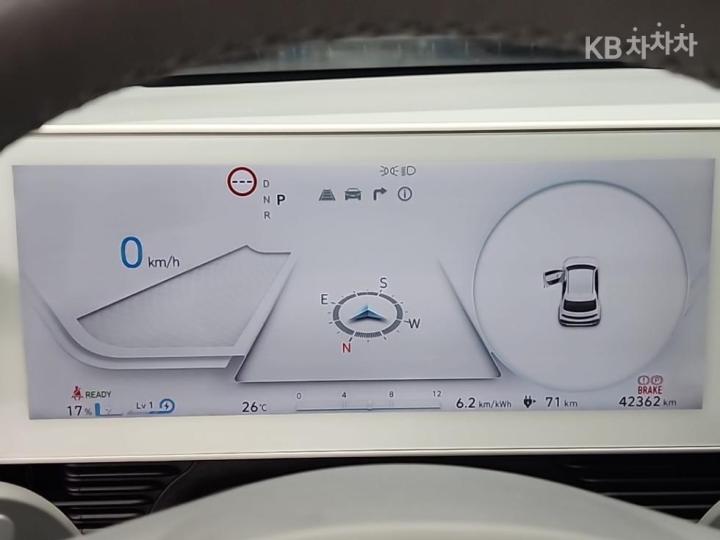 Hyundai IONIQ 5 Long Range Exclusive 7