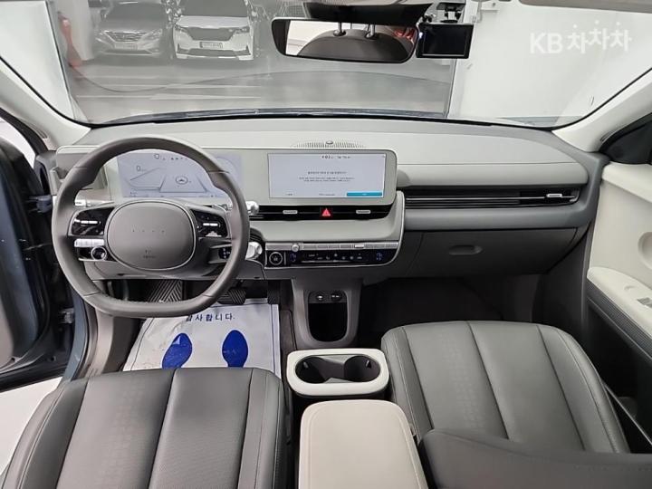 Hyundai IONIQ 5 Long Range Exclusive 8