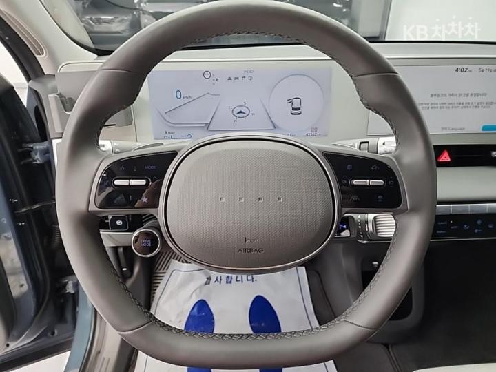 Hyundai IONIQ 5 Long Range Exclusive 10