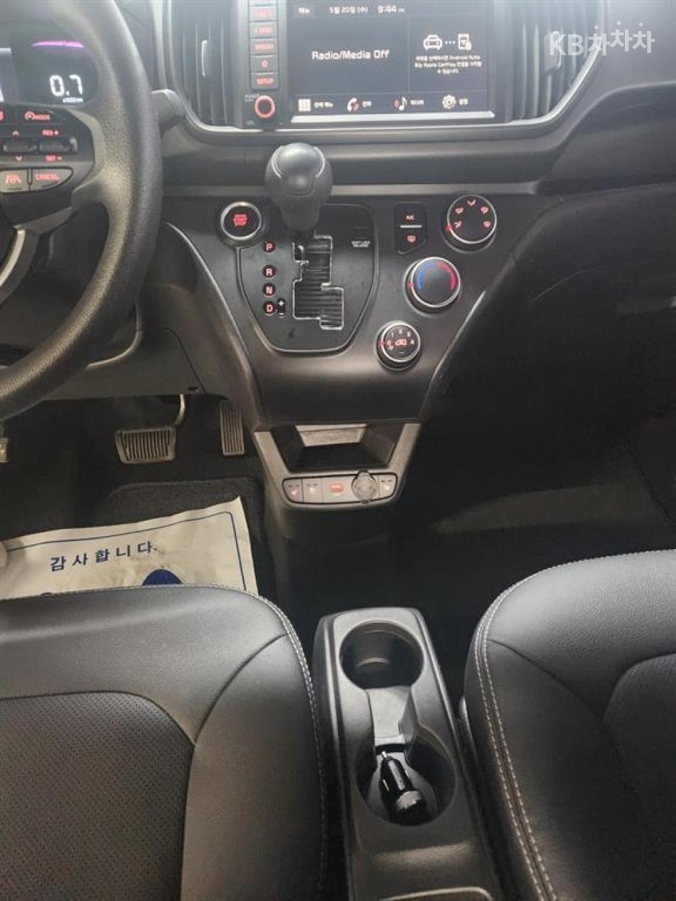 2024 - kia kia