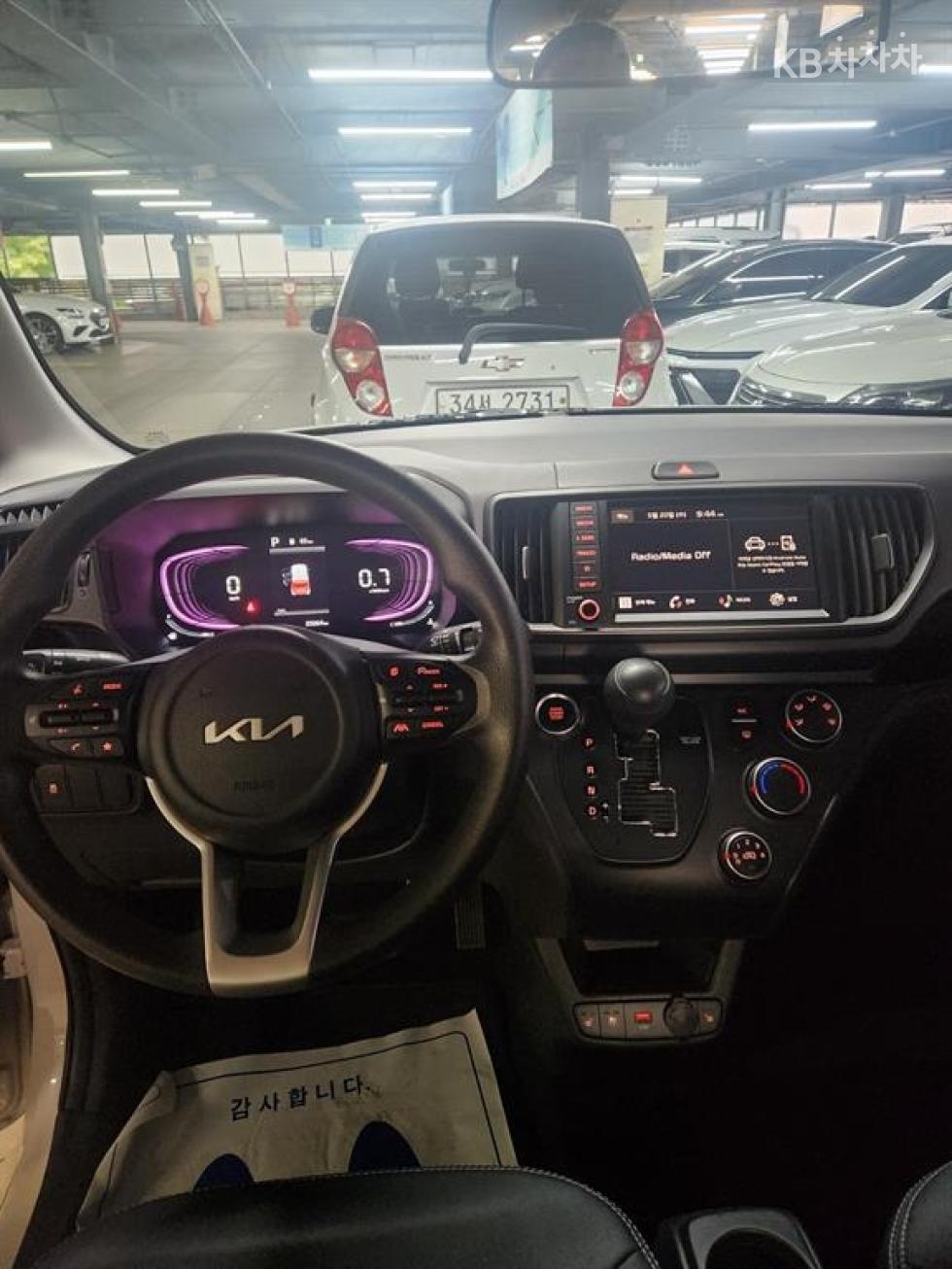 2024 - kia kia