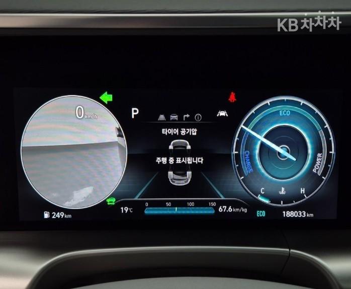 Hyundai Nexo Premium 7