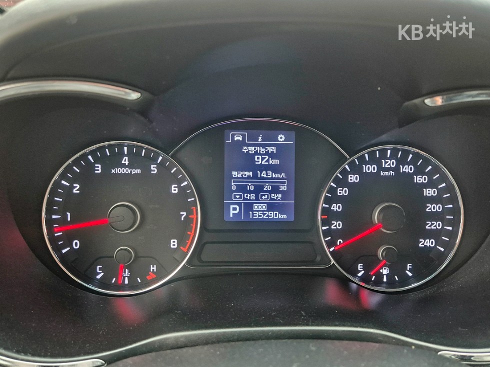 2014 - kia k3