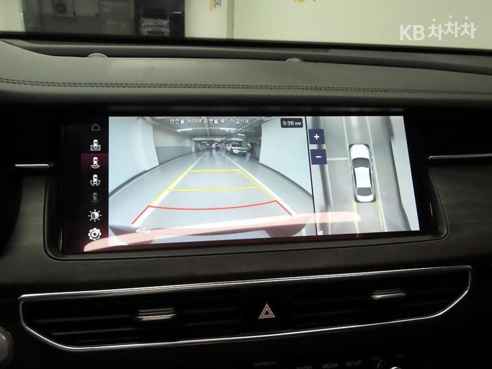 2020 - kia k7
