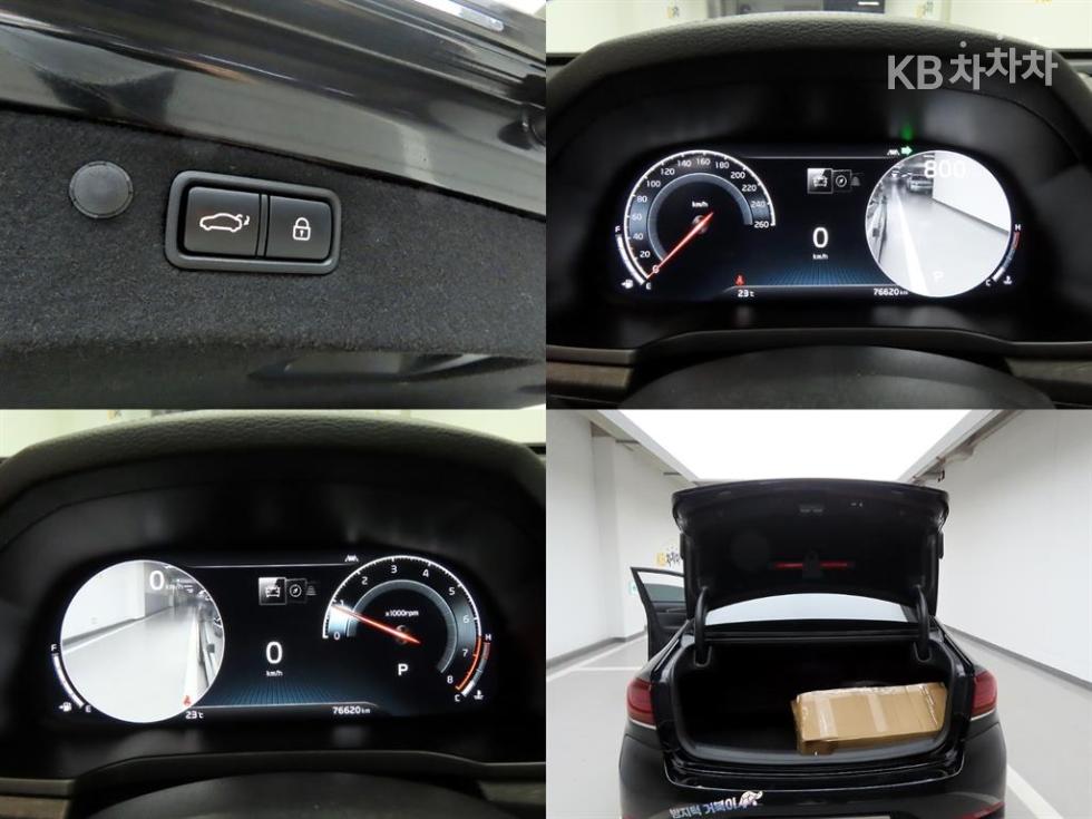 2020 - kia k7