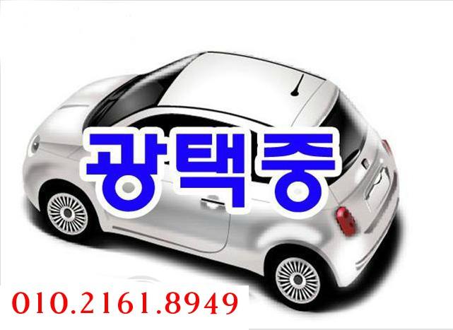 BMW iX1 U11 xDrive 30 M Sport