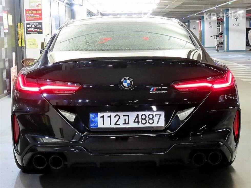 2022 BMW BMW M photo