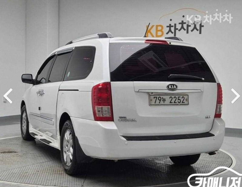 2013 - kia carnival