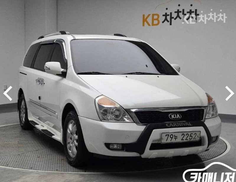 2013 - kia carnival