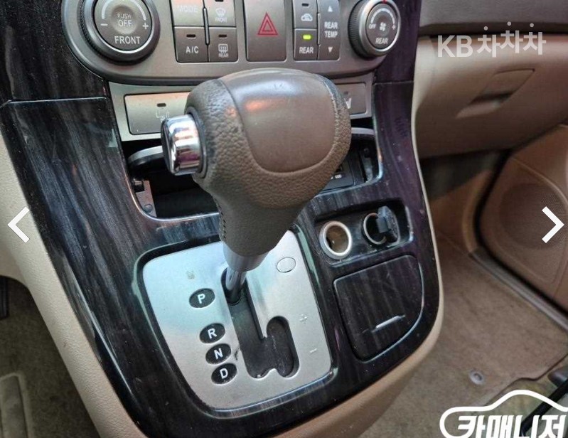 2013 - kia carnival