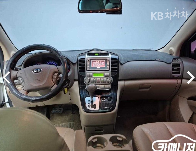 2013 - kia carnival
