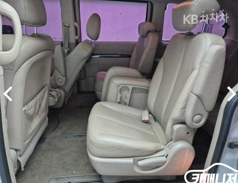 2013 - kia carnival