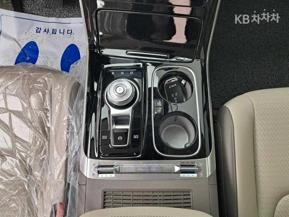 2023 - kia carnival