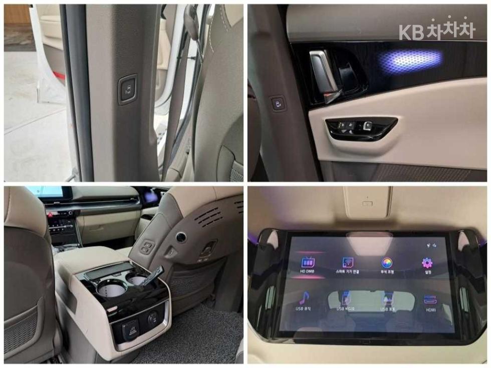 2023 - kia carnival