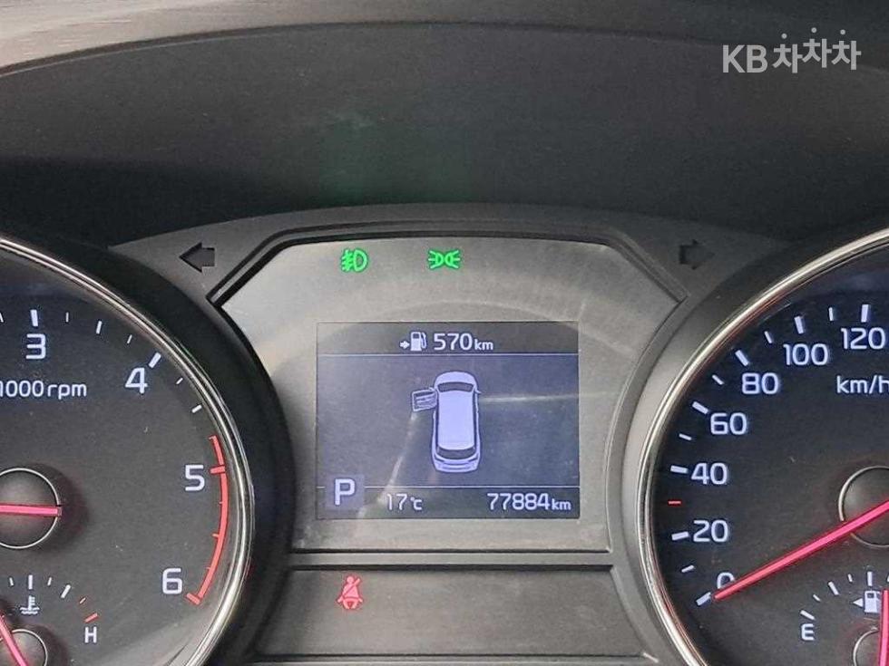 2020 - kia carnival