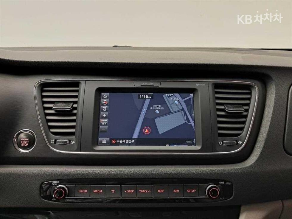 2020 - kia carnival