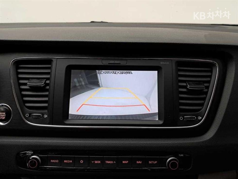 2020 - kia carnival