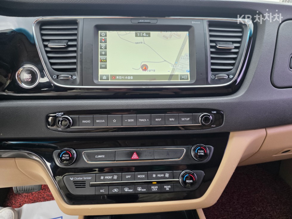 2019 - kia carnival