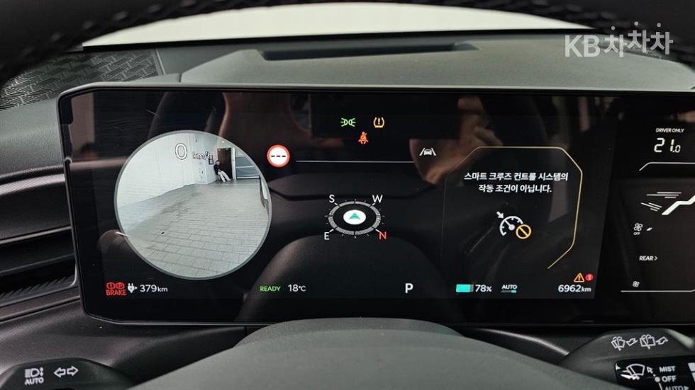 2026 - kia ev9