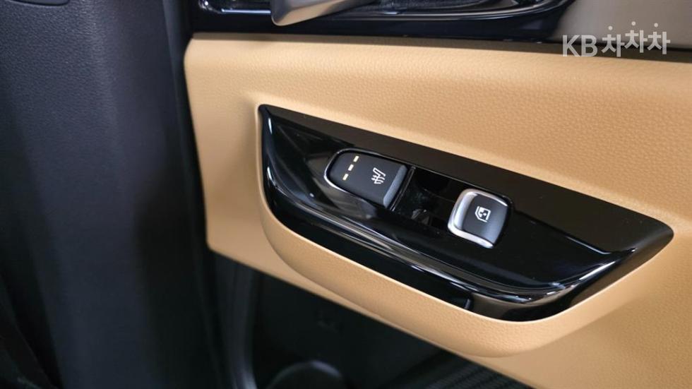 2023 - kia carnival