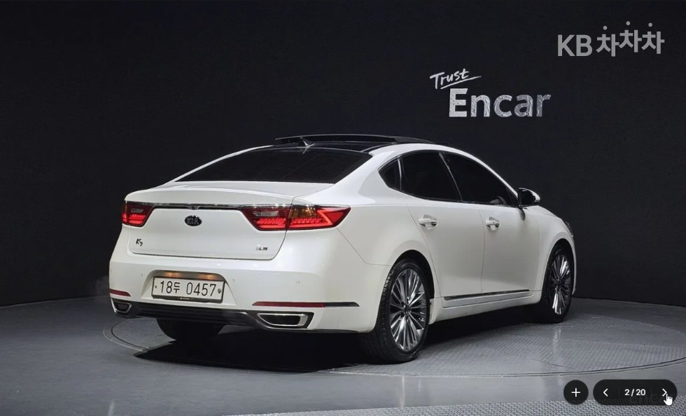 2016 - kia k7