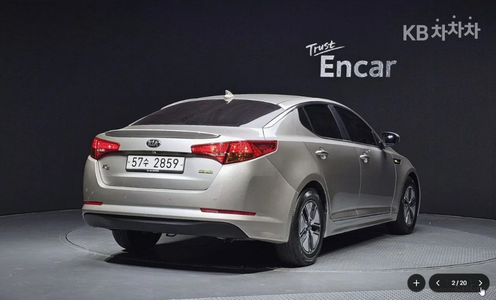 2013 - kia k5