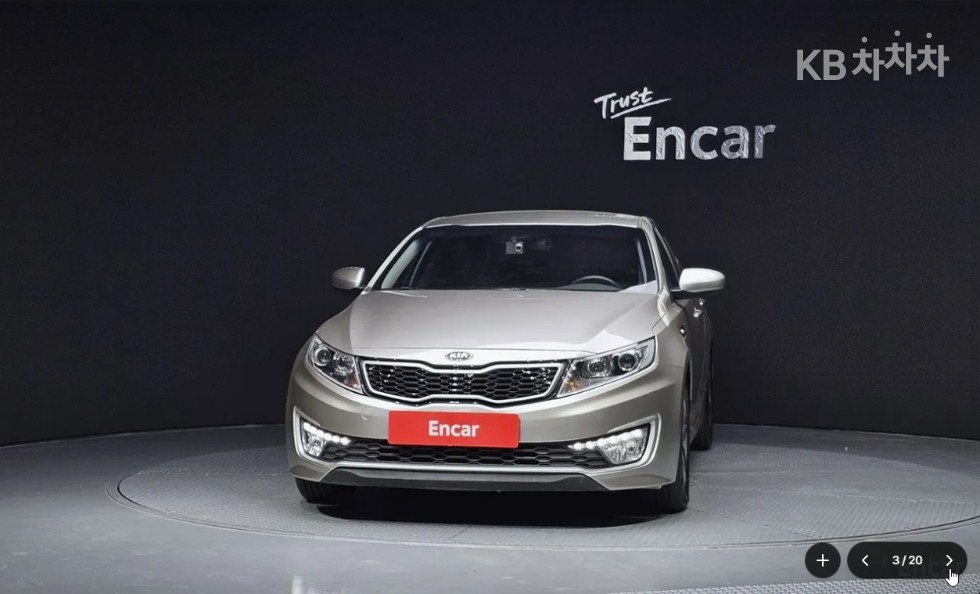 2013 - kia k5