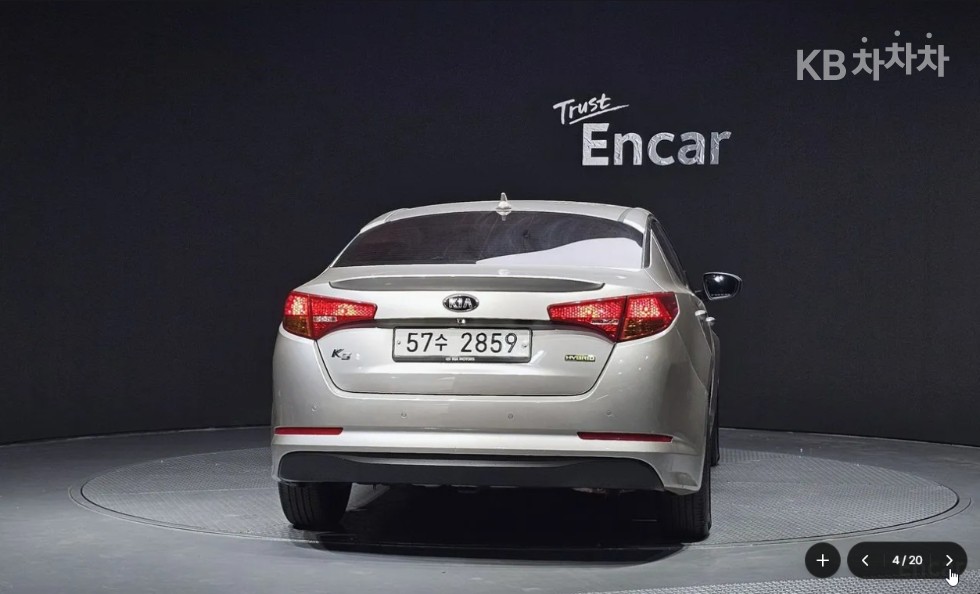 2013 - kia k5