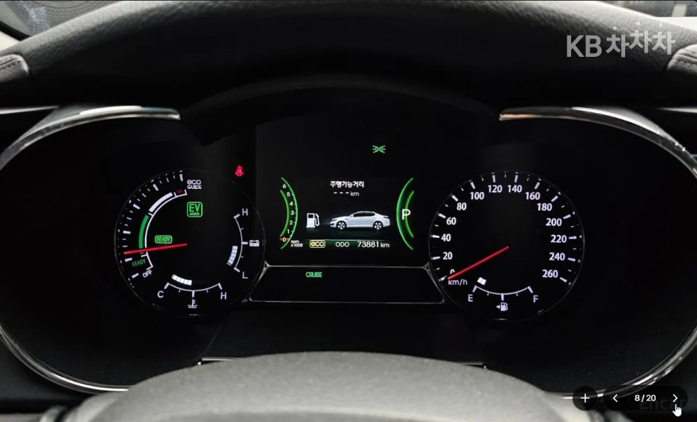 2013 - kia k5