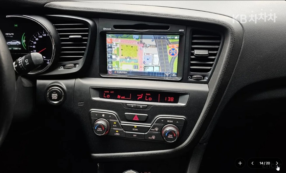 2013 - kia k5