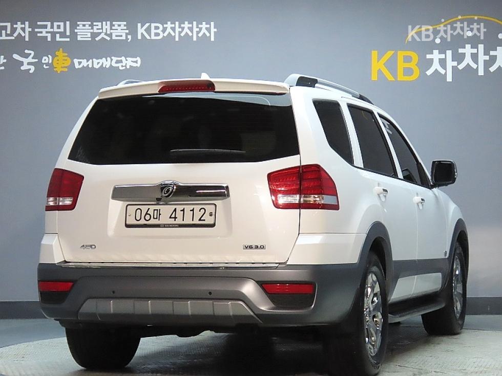 2017 - kia mohave