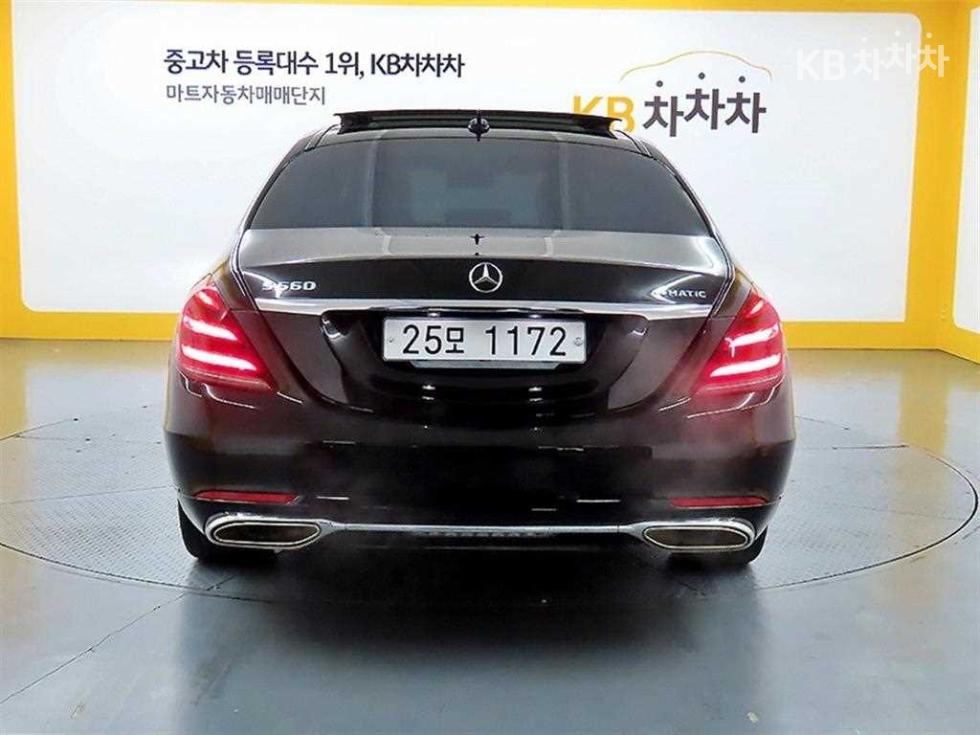 2017 Mercedes-Benz S photo