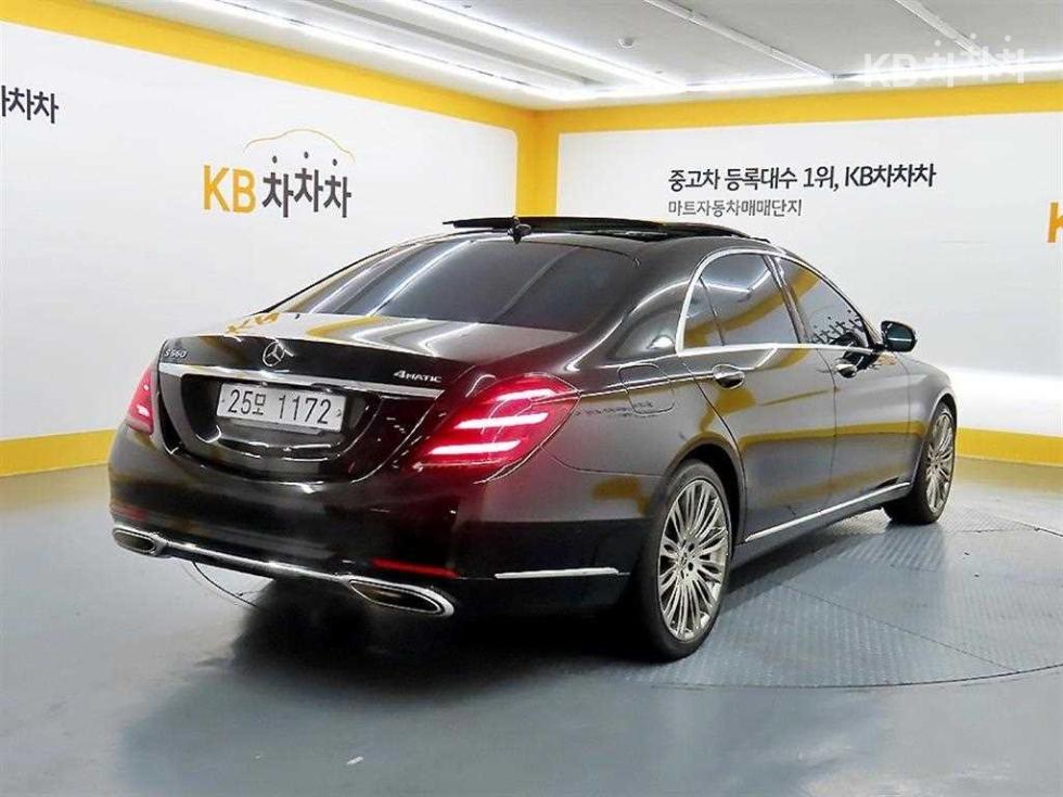 2017 Mercedes-Benz S photo
