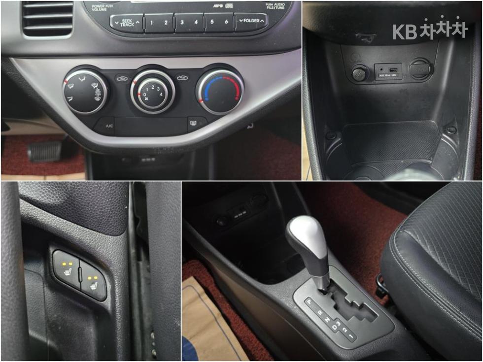 2013 - kia all