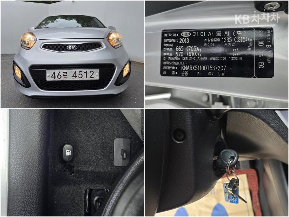 2013 - kia all