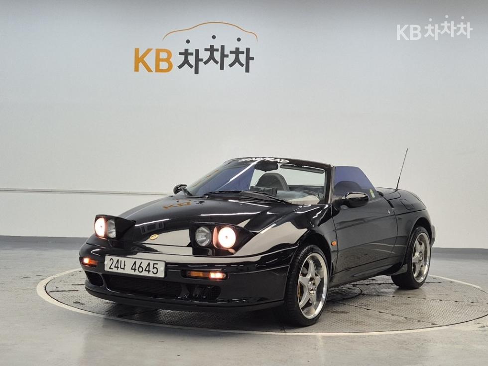 1998 kia 엘란