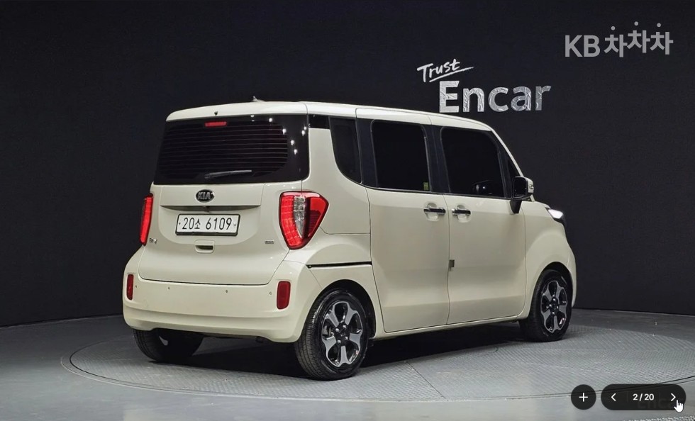 2015 - kia ray