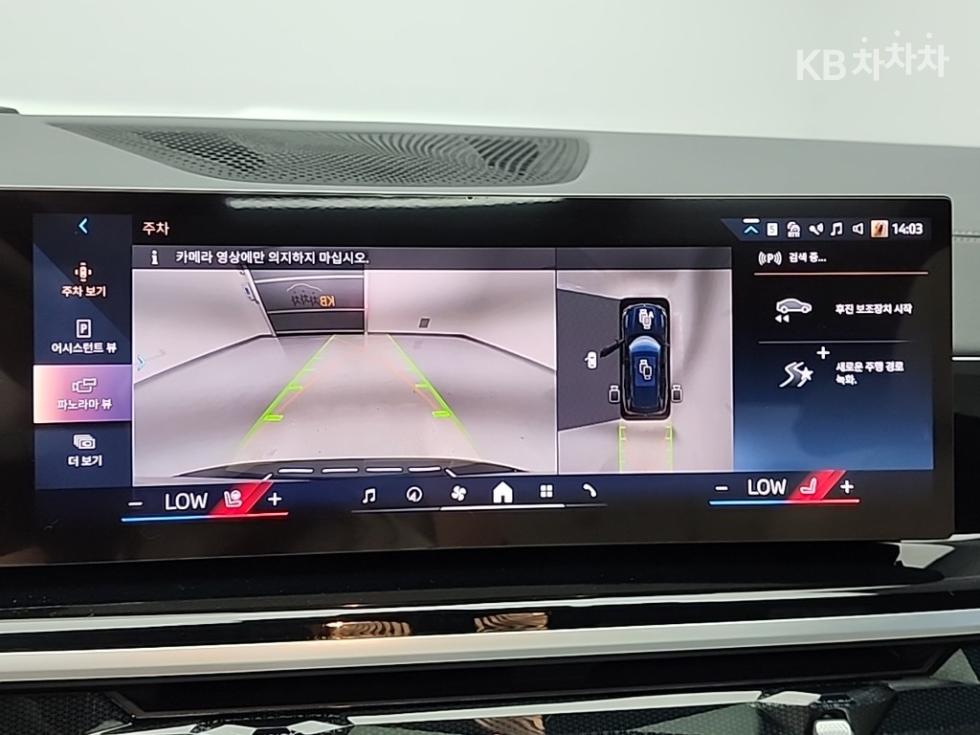 BMW X5 — miniaturë 16