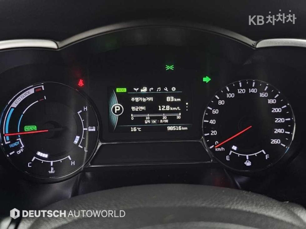 2015 - kia k5