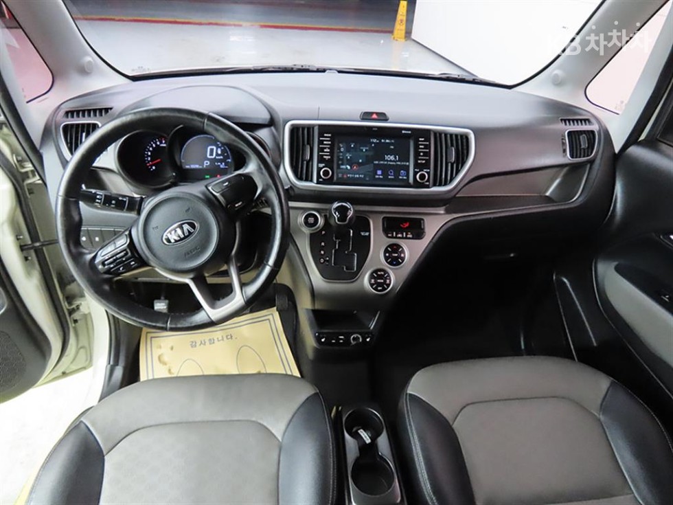 2018 - kia ray