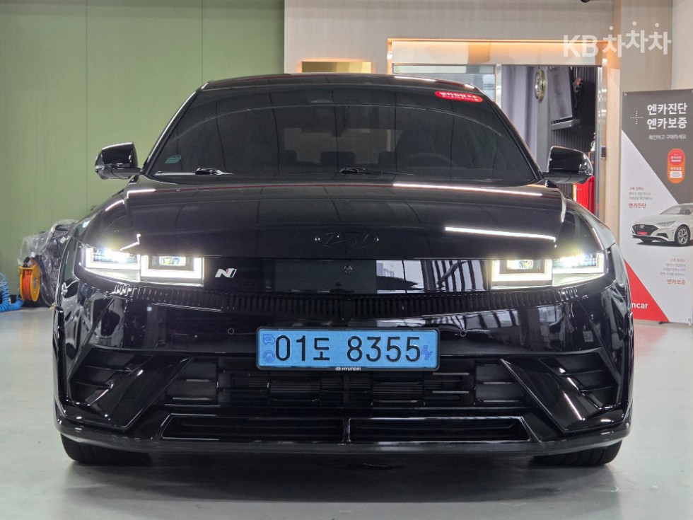 현대 아이오닉5 N(NE-N) AWD 기본형