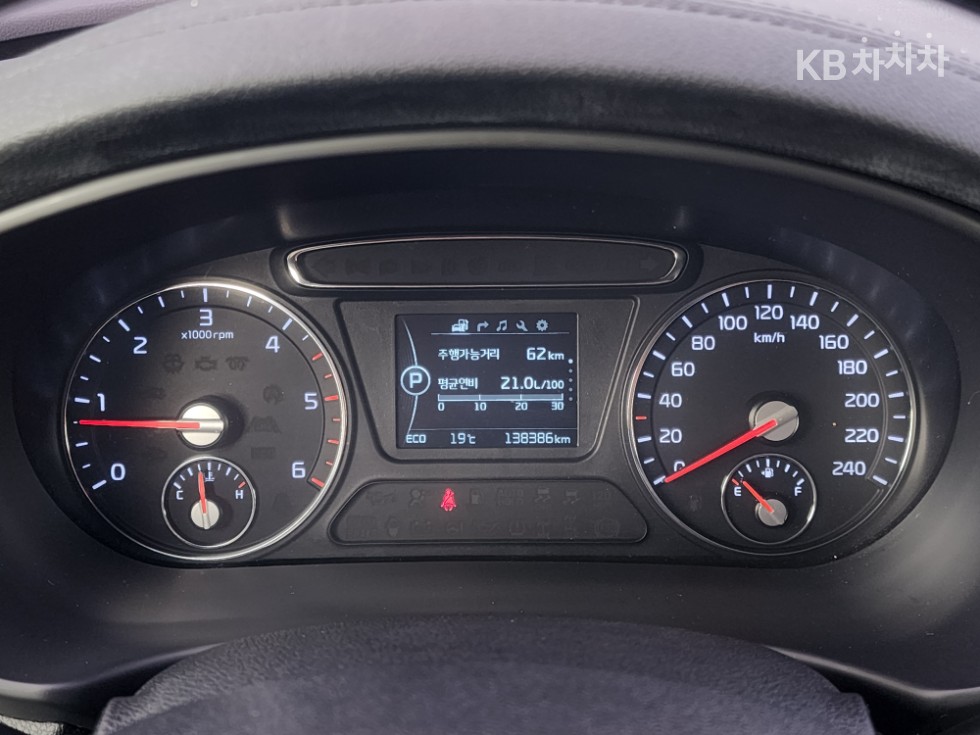 2016 - kia sorento