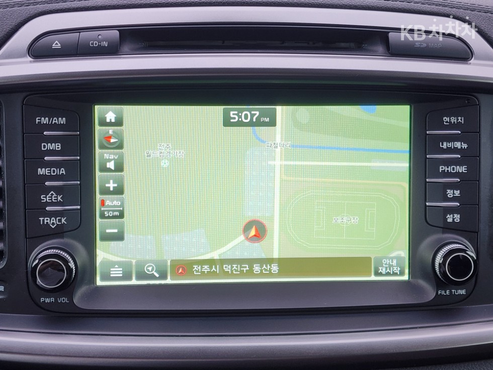 2016 - kia sorento