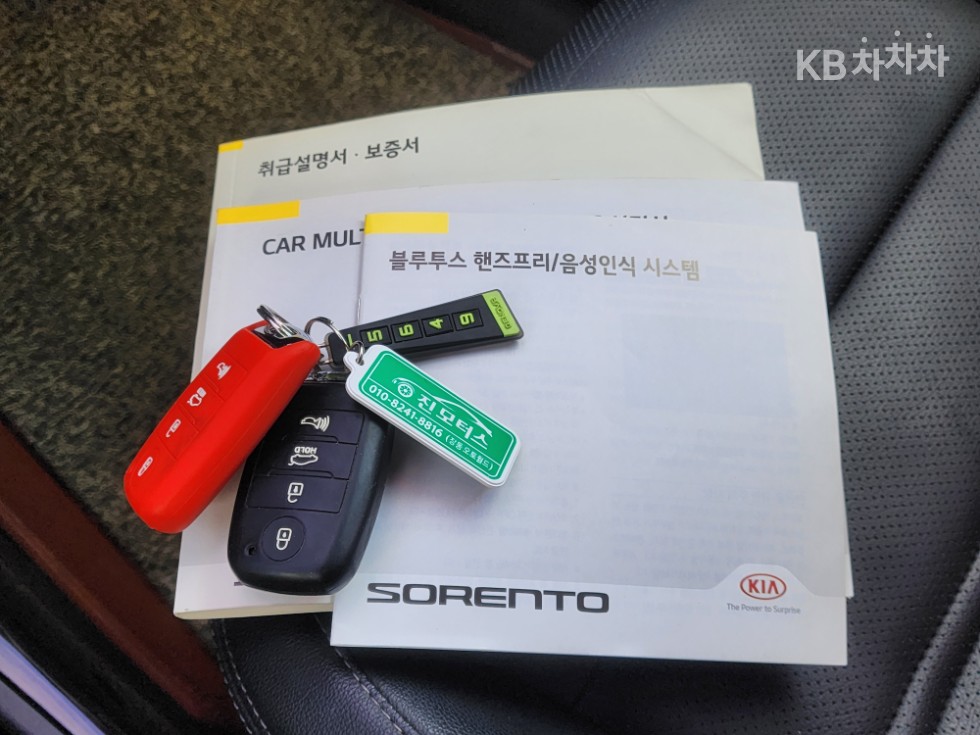 2016 - kia sorento