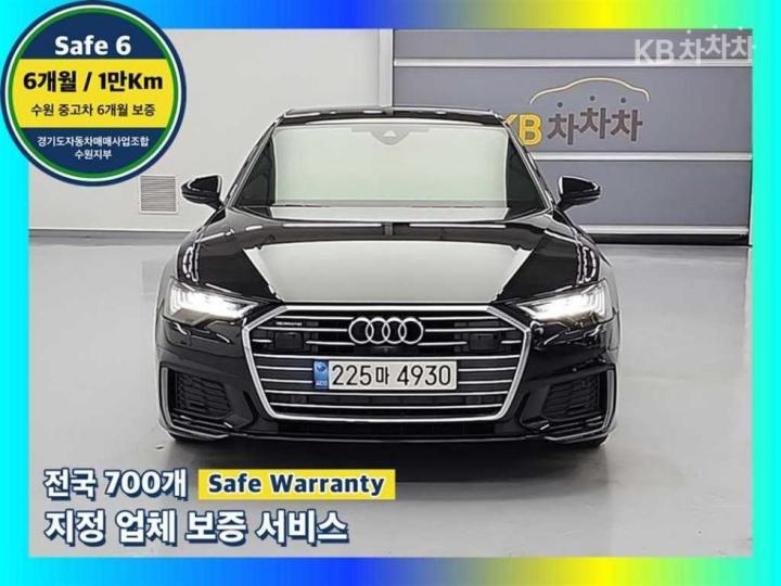 Audi A6 C8 50 TDI Quattro Premium
