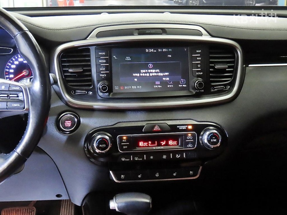 2018 - kia sorento
