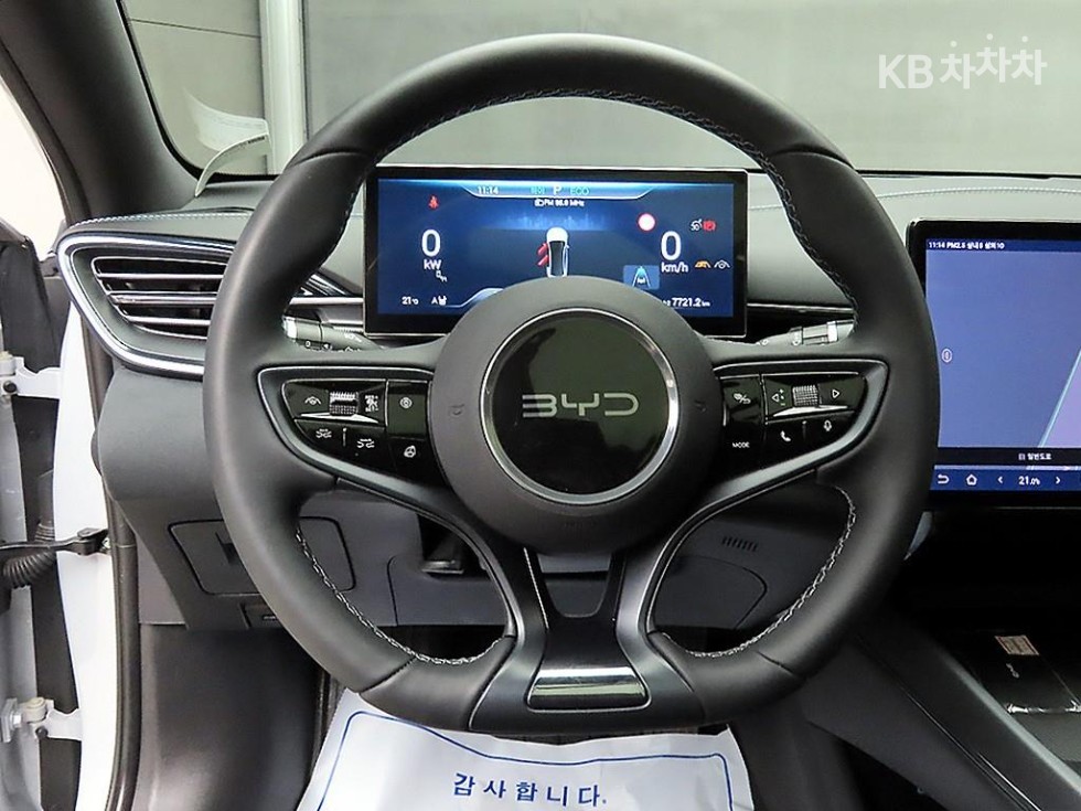 2026 - byd seal