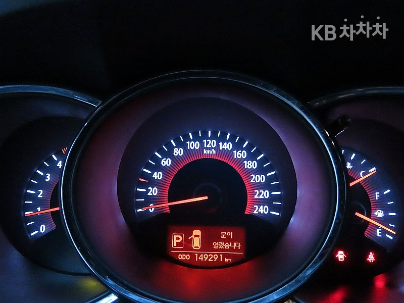 2012 - kia sorento